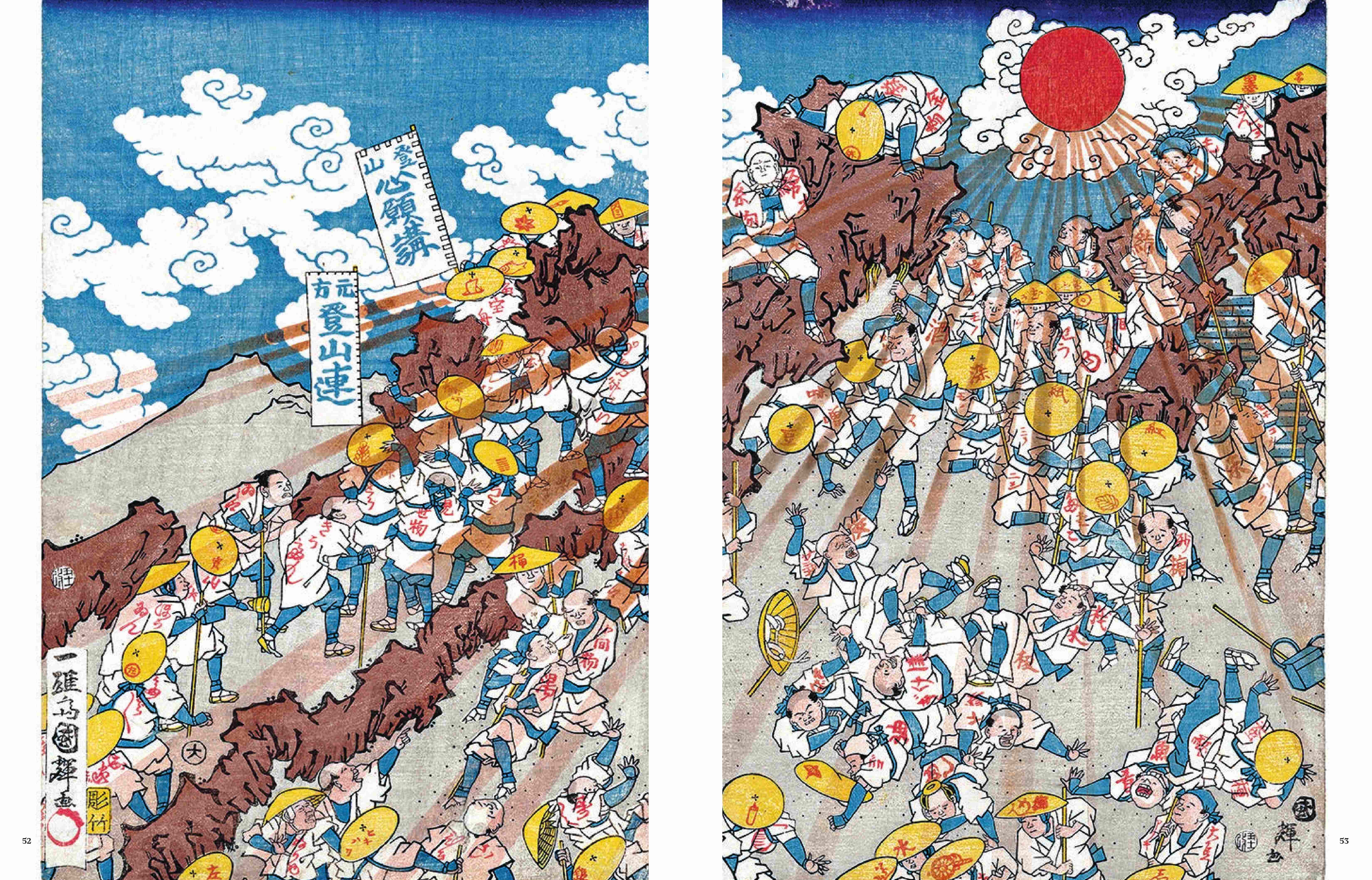 double page extraite du livre