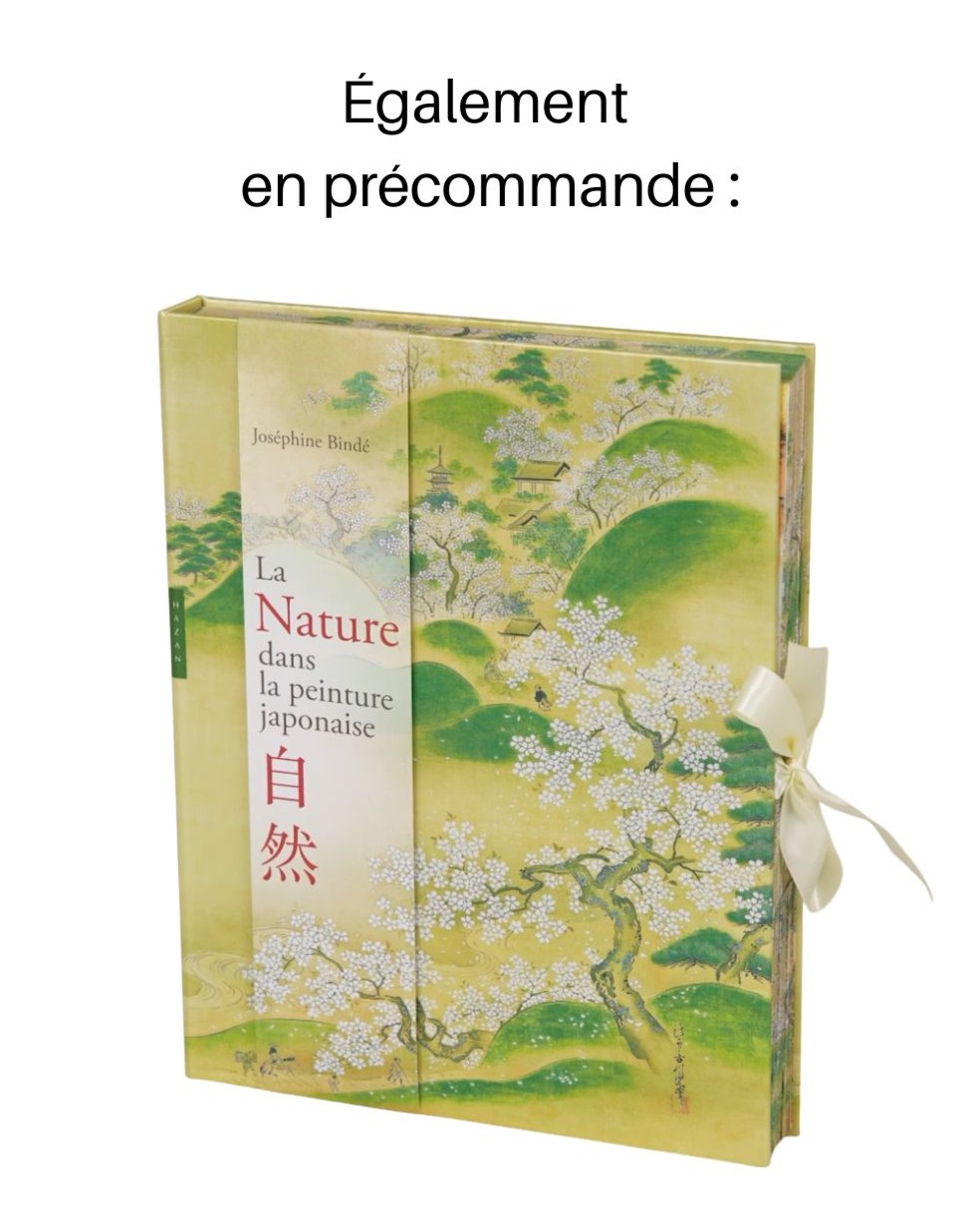 Egalement en précommande