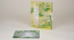 La Nature dans la peinture japonaise Édition limitée Prestige  - Extrait 1